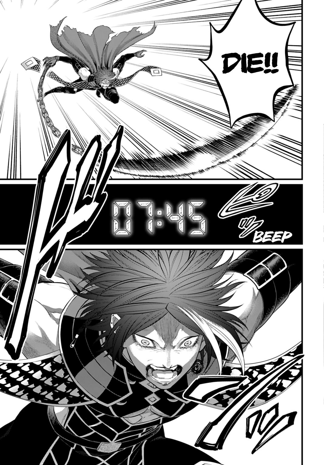 Record of Ragnarok Chapter 105 - Page 27
