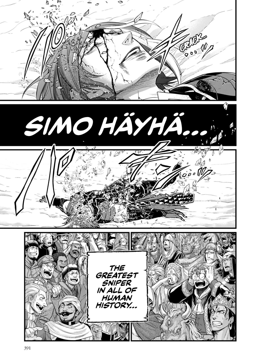 Record of Ragnarok Chapter 105 - Page 37