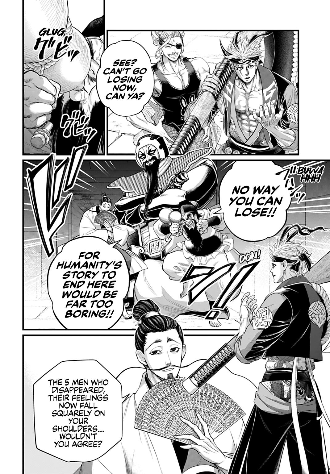 Record of Ragnarok Chapter 108 - Page 15