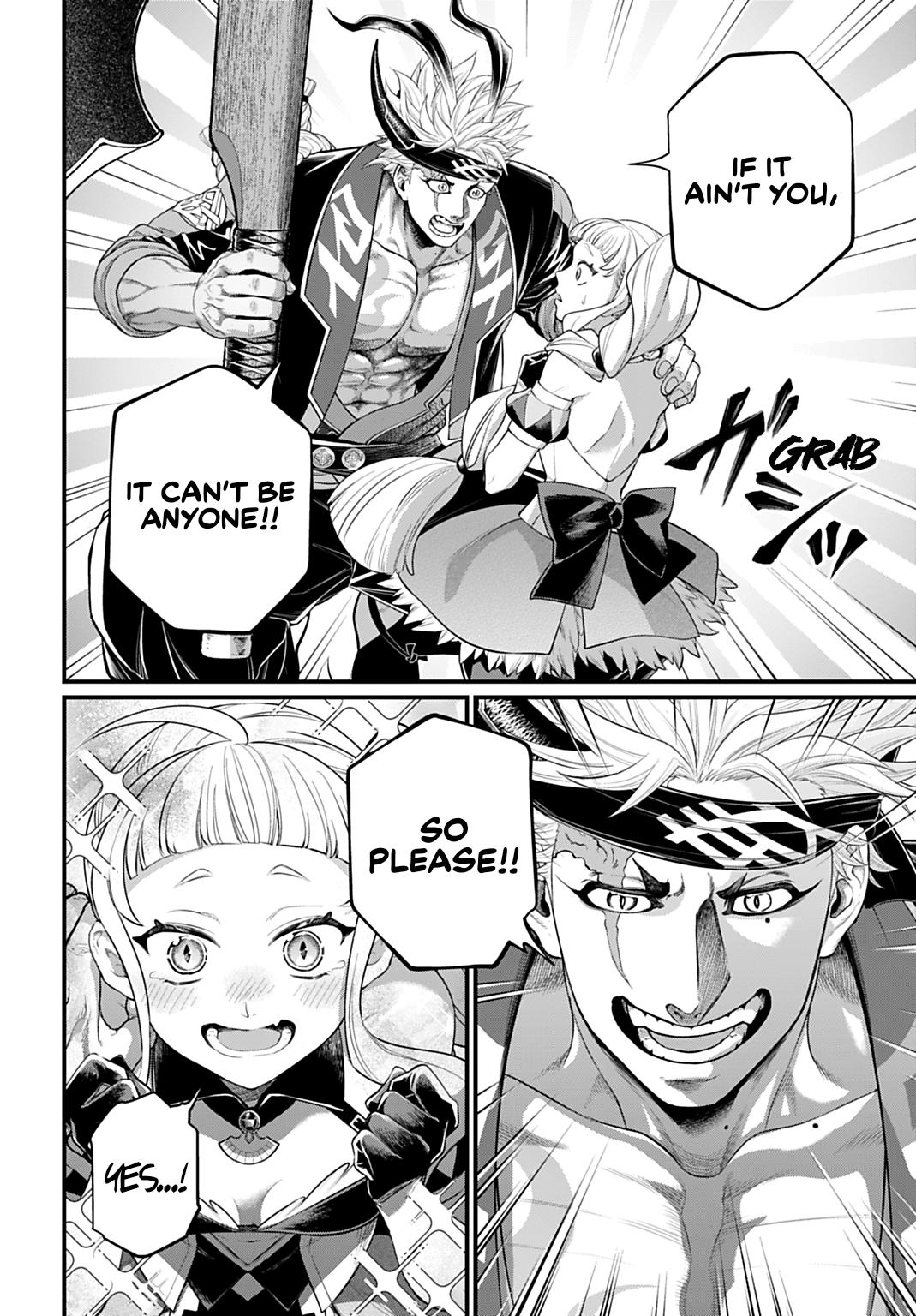 Record of Ragnarok Chapter 108 - Page 27