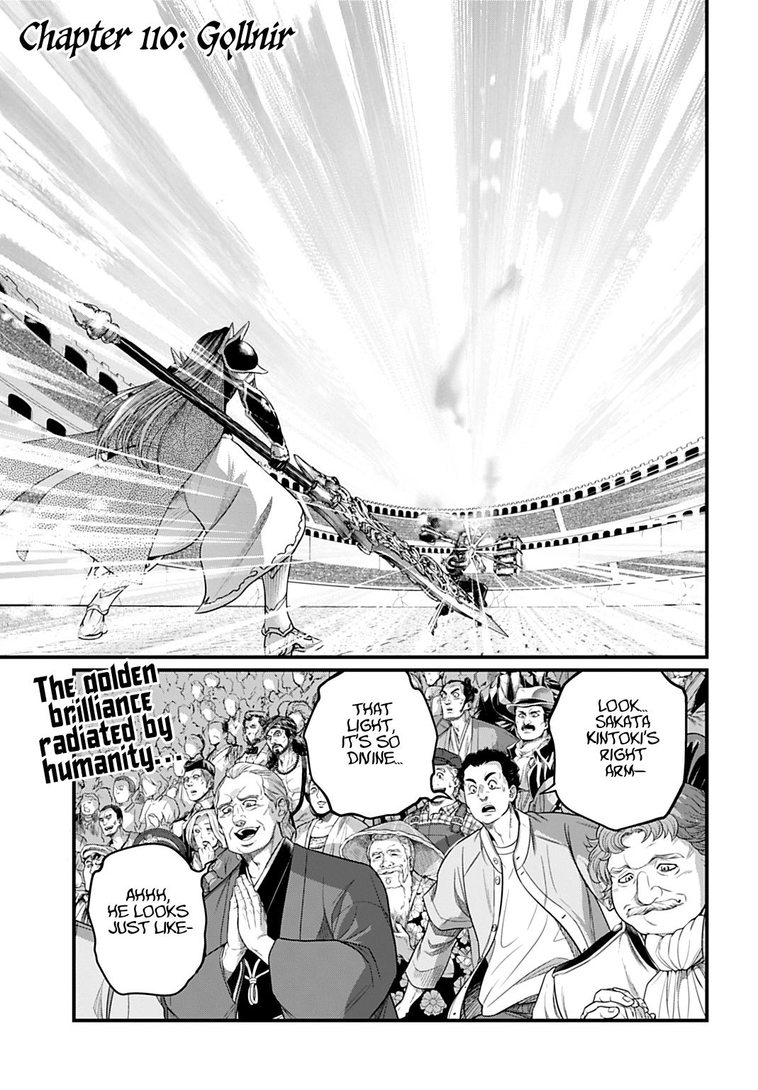 Record of Ragnarok Chapter 110 - Page 1