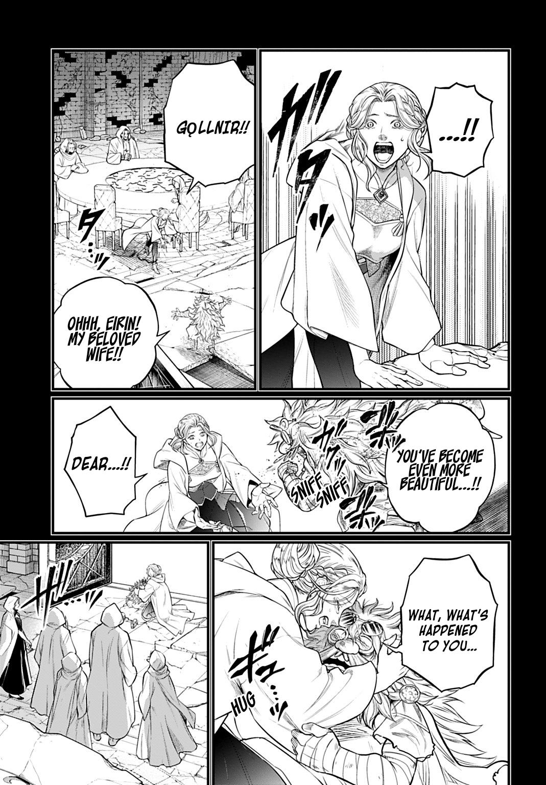 Record of Ragnarok Chapter 112 - Page 7