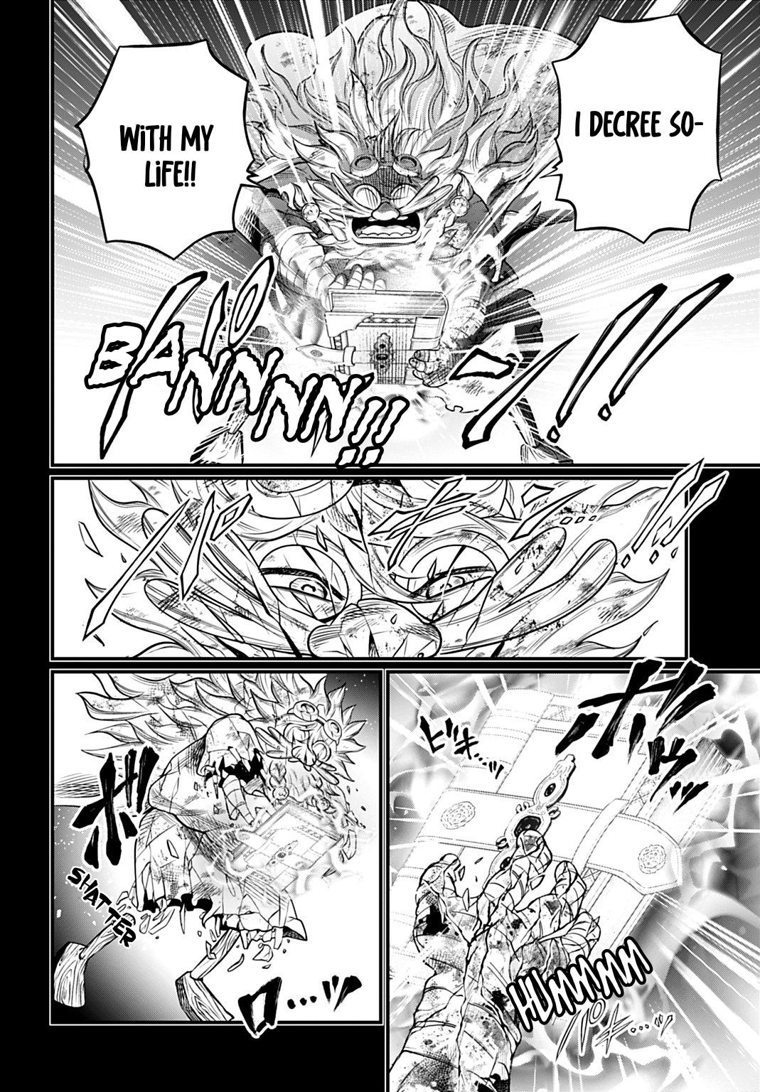 Record of Ragnarok Chapter 112 - Page 12
