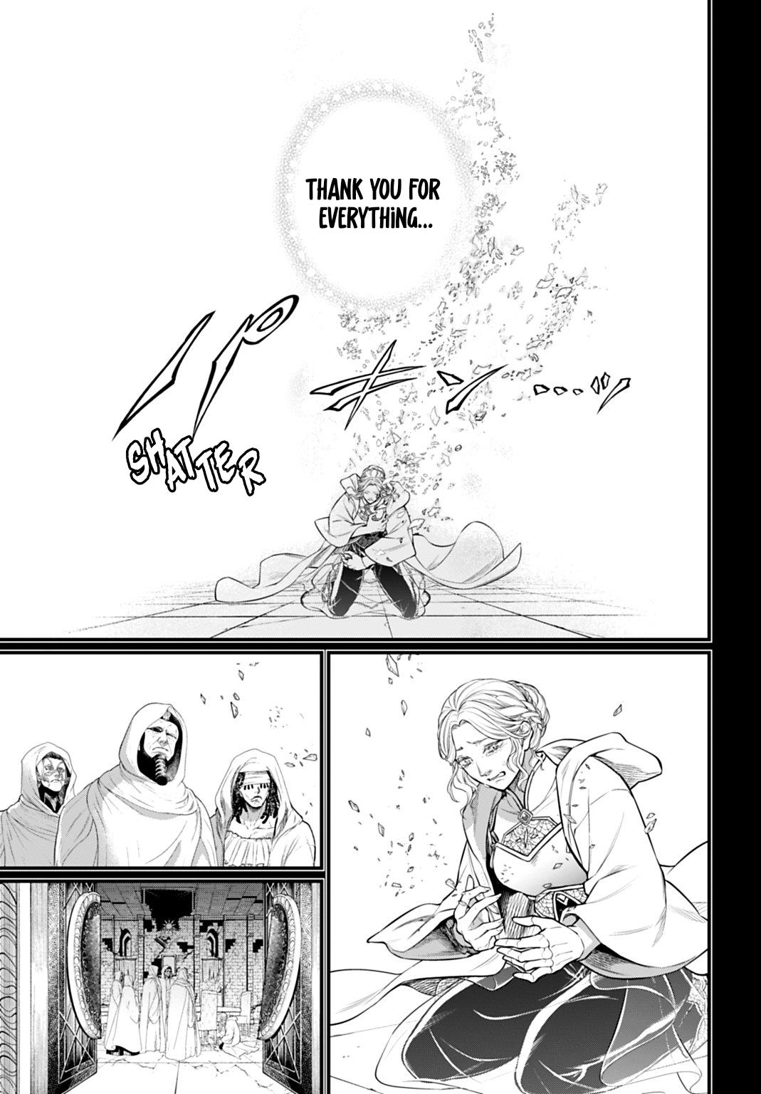 Record of Ragnarok Chapter 112 - Page 15