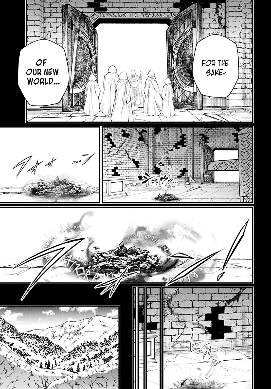 Record of Ragnarok Chapter 112 - Page 23