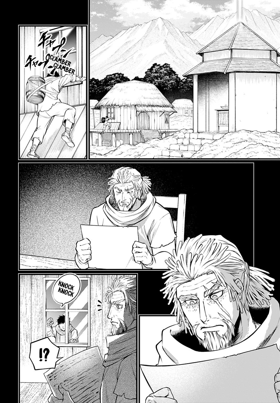 Record of Ragnarok Chapter 112 - Page 30