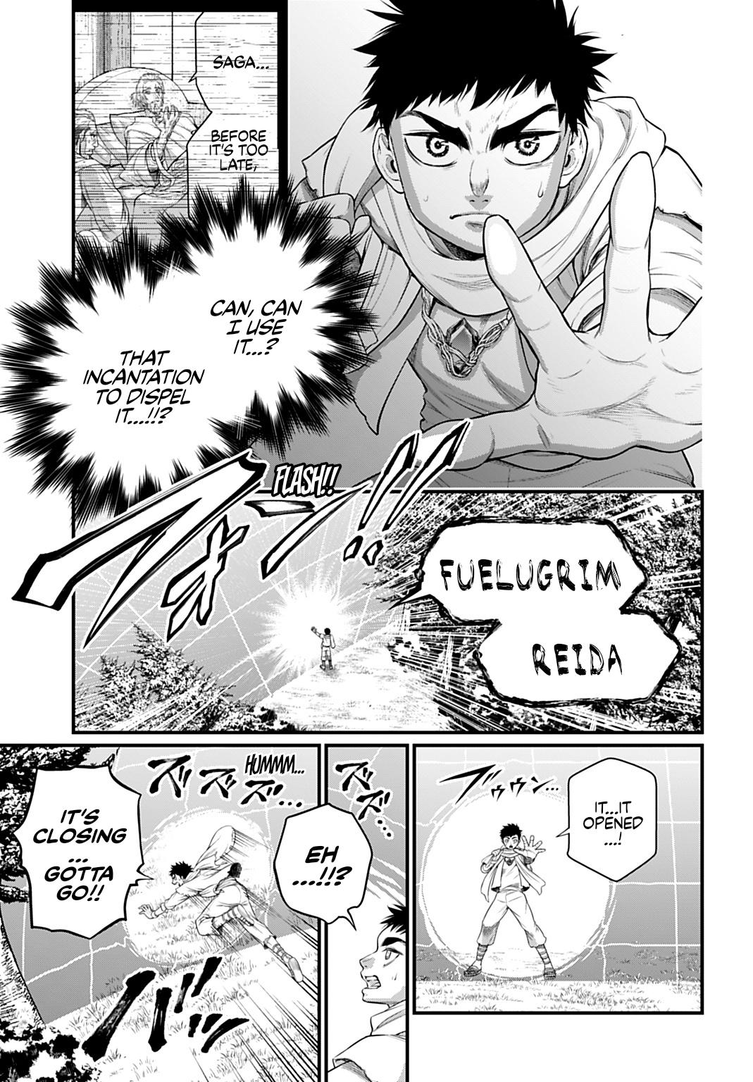 Record of Ragnarok Chapter 113 - Page 13