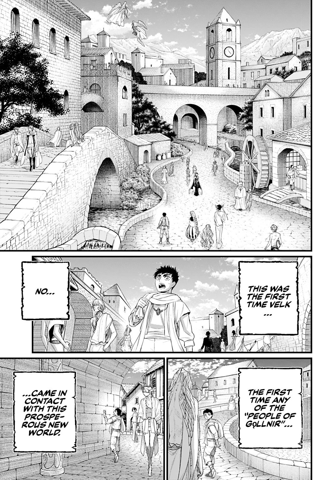 Record of Ragnarok Chapter 113 - Page 17