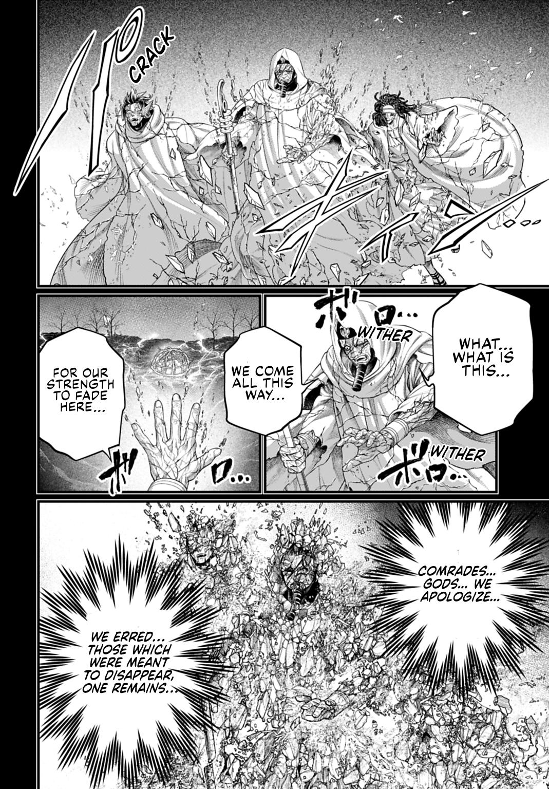 Record of Ragnarok Chapter 114 - Page 16