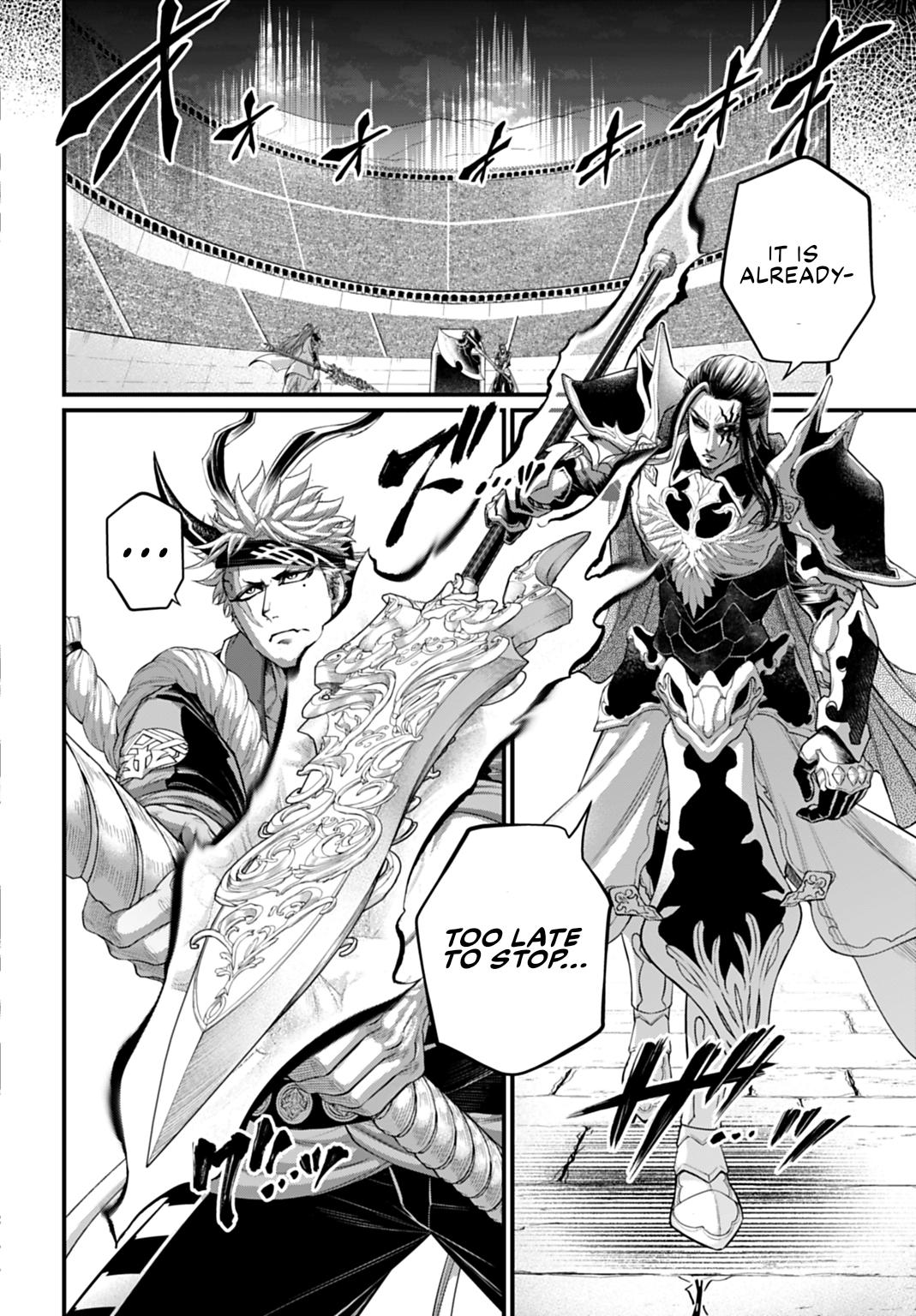 Record of Ragnarok Chapter 114 - Page 33