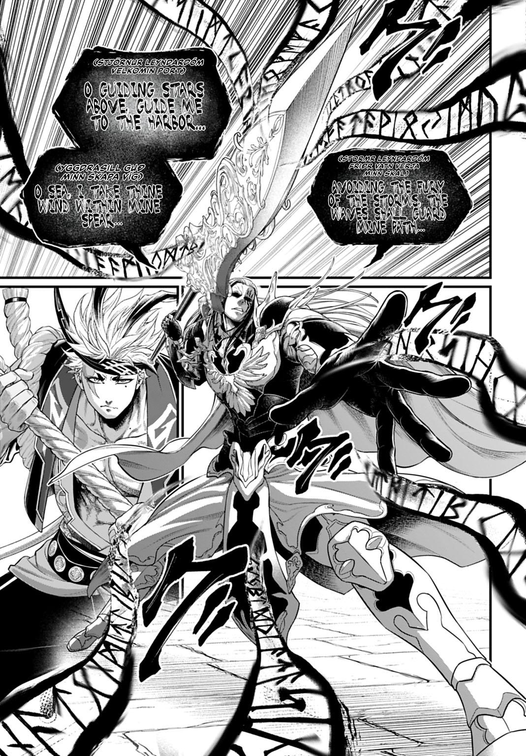 Record of Ragnarok Chapter 114 - Page 34
