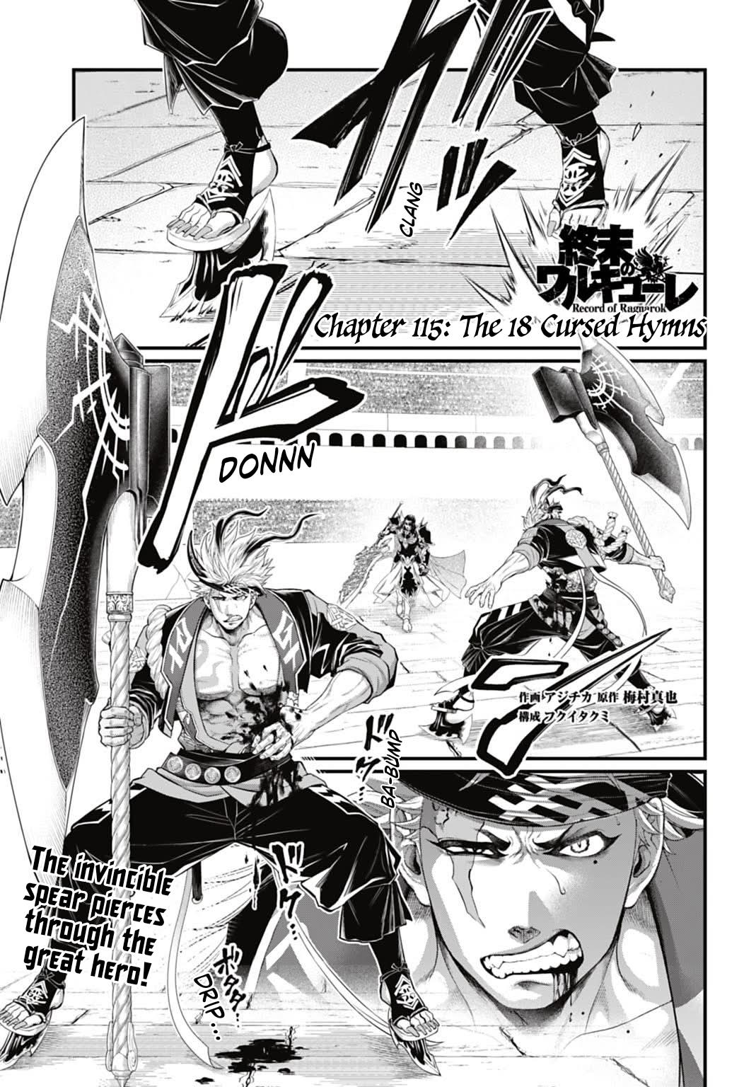Record of Ragnarok Chapter 115 - Page 1
