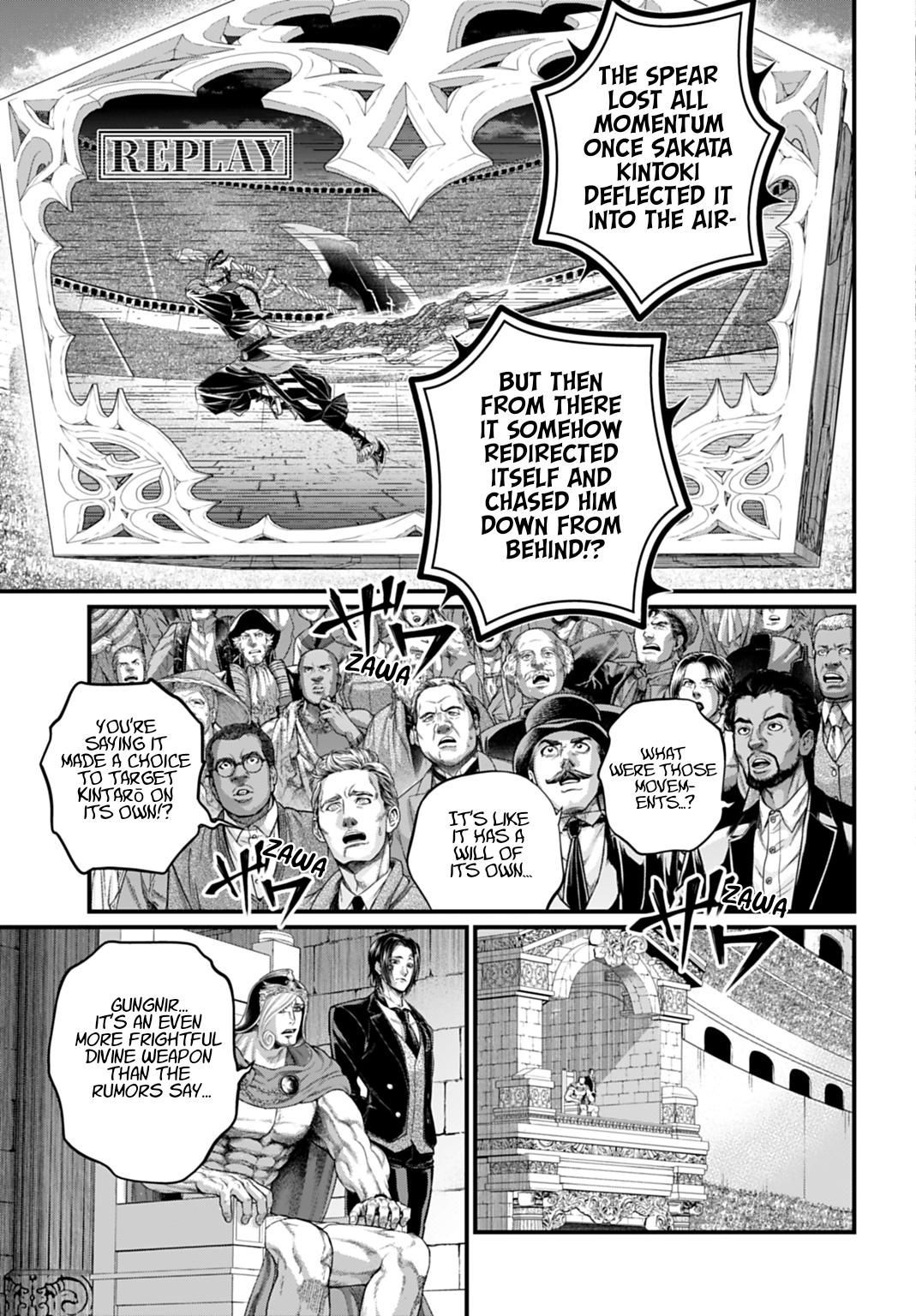 Record of Ragnarok Chapter 115 - Page 3