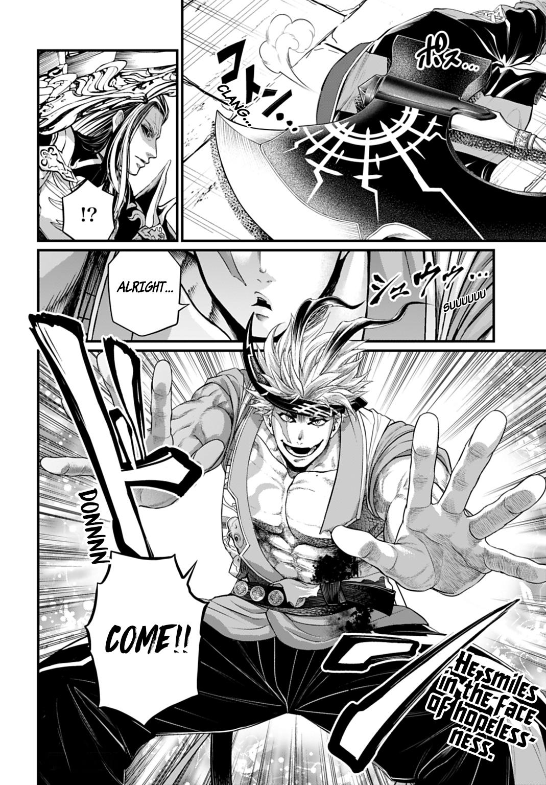 Record of Ragnarok Chapter 115 - Page 34
