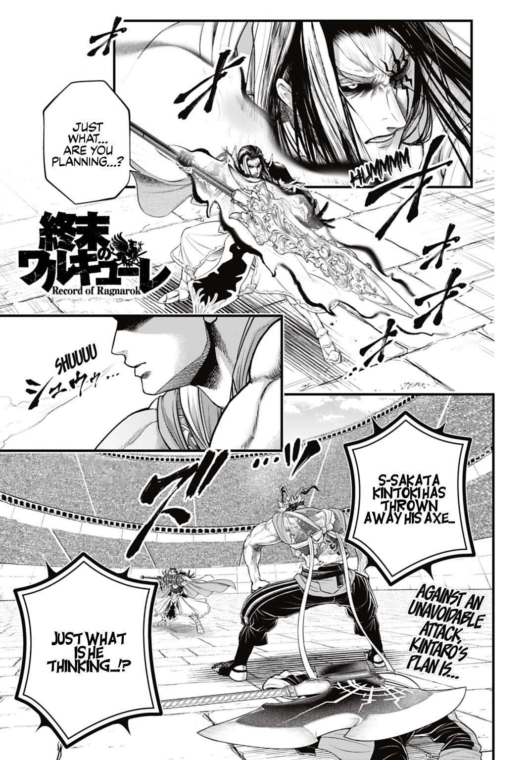 Record of Ragnarok Chapter 116 - Page 1