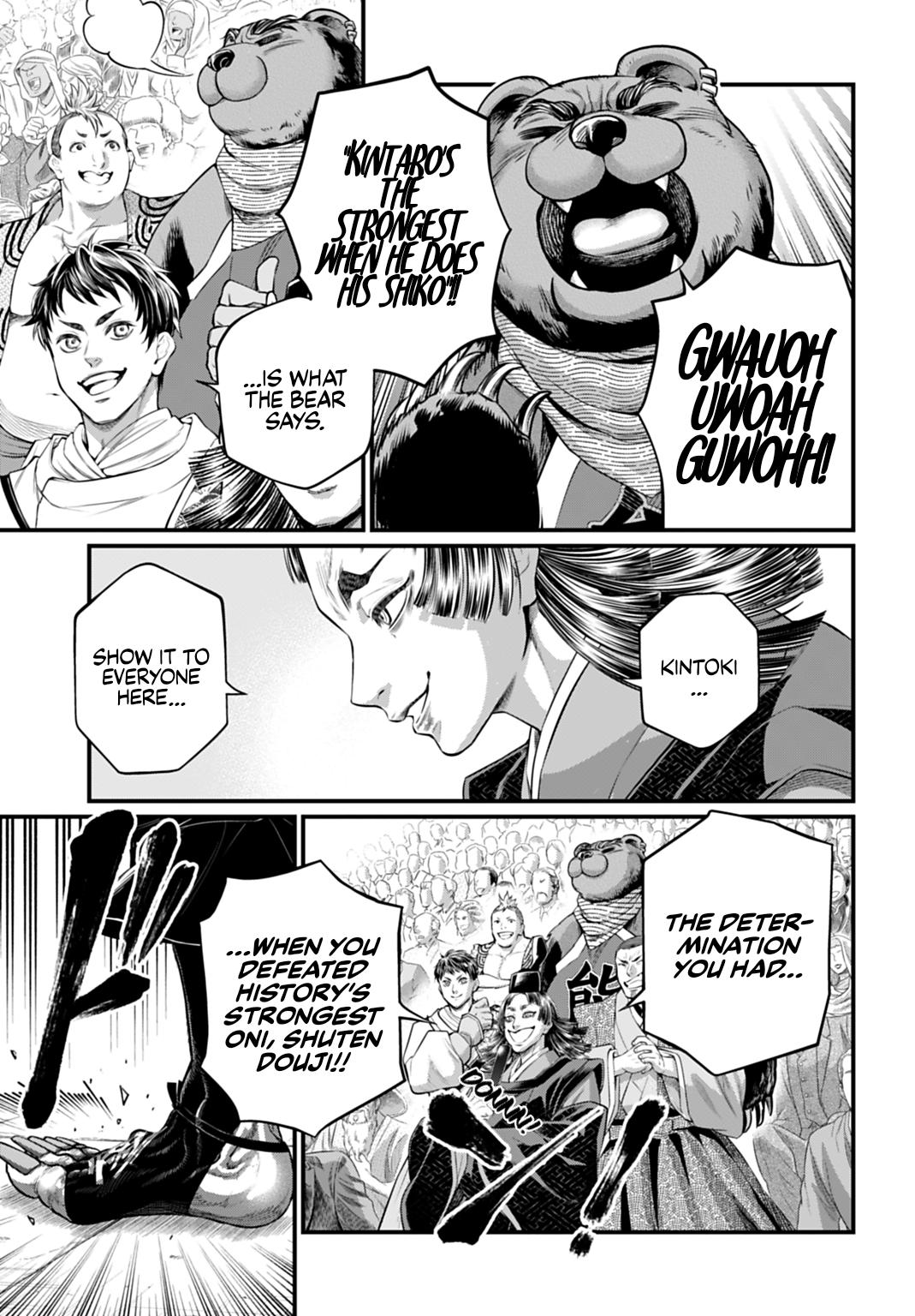 Record of Ragnarok Chapter 116 - Page 5