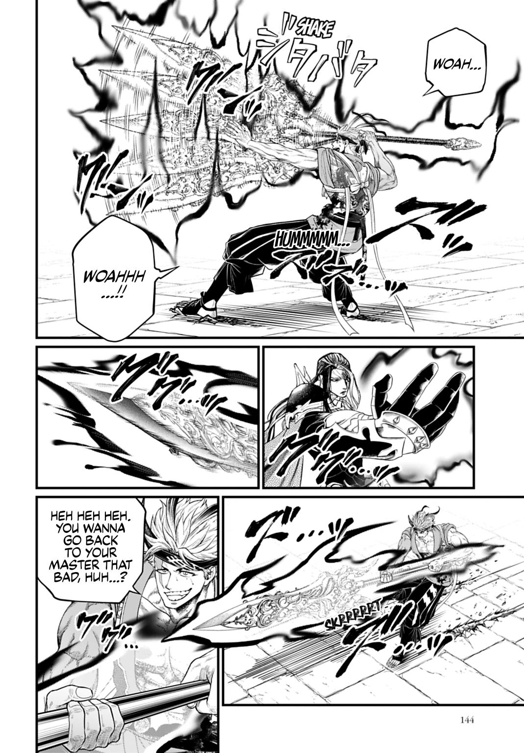 Record of Ragnarok Chapter 116 - Page 14