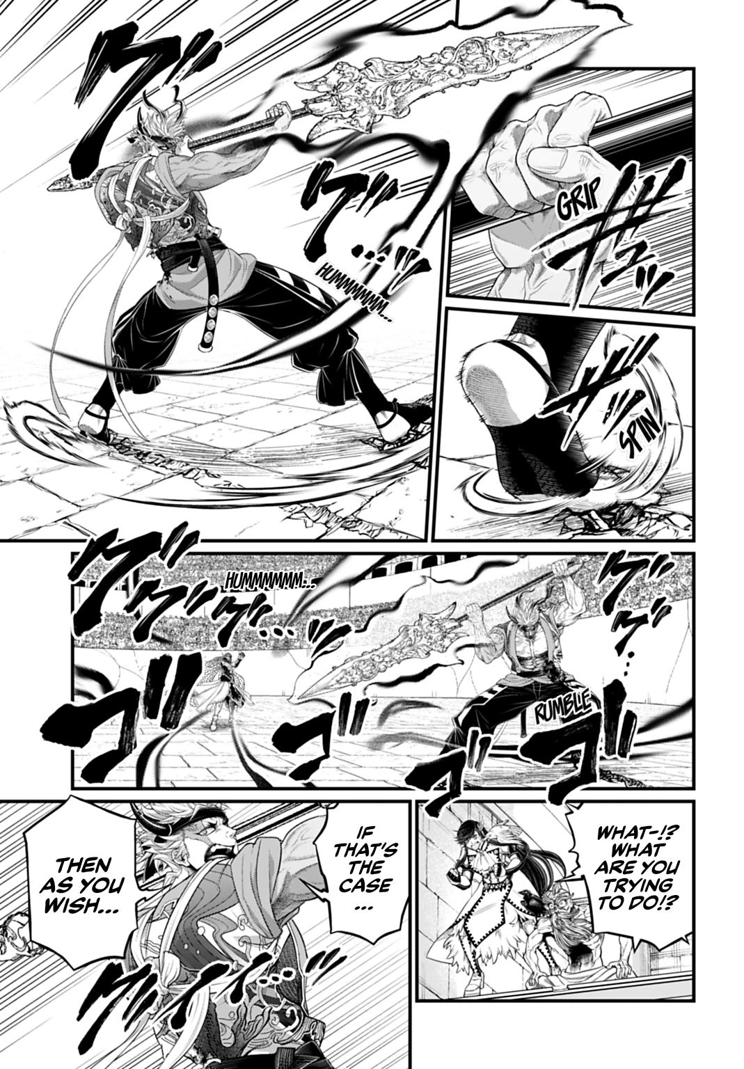 Record of Ragnarok Chapter 116 - Page 15