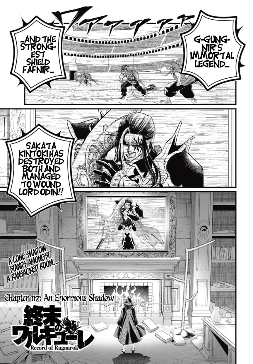 Record of Ragnarok Chapter 117 - Page 1