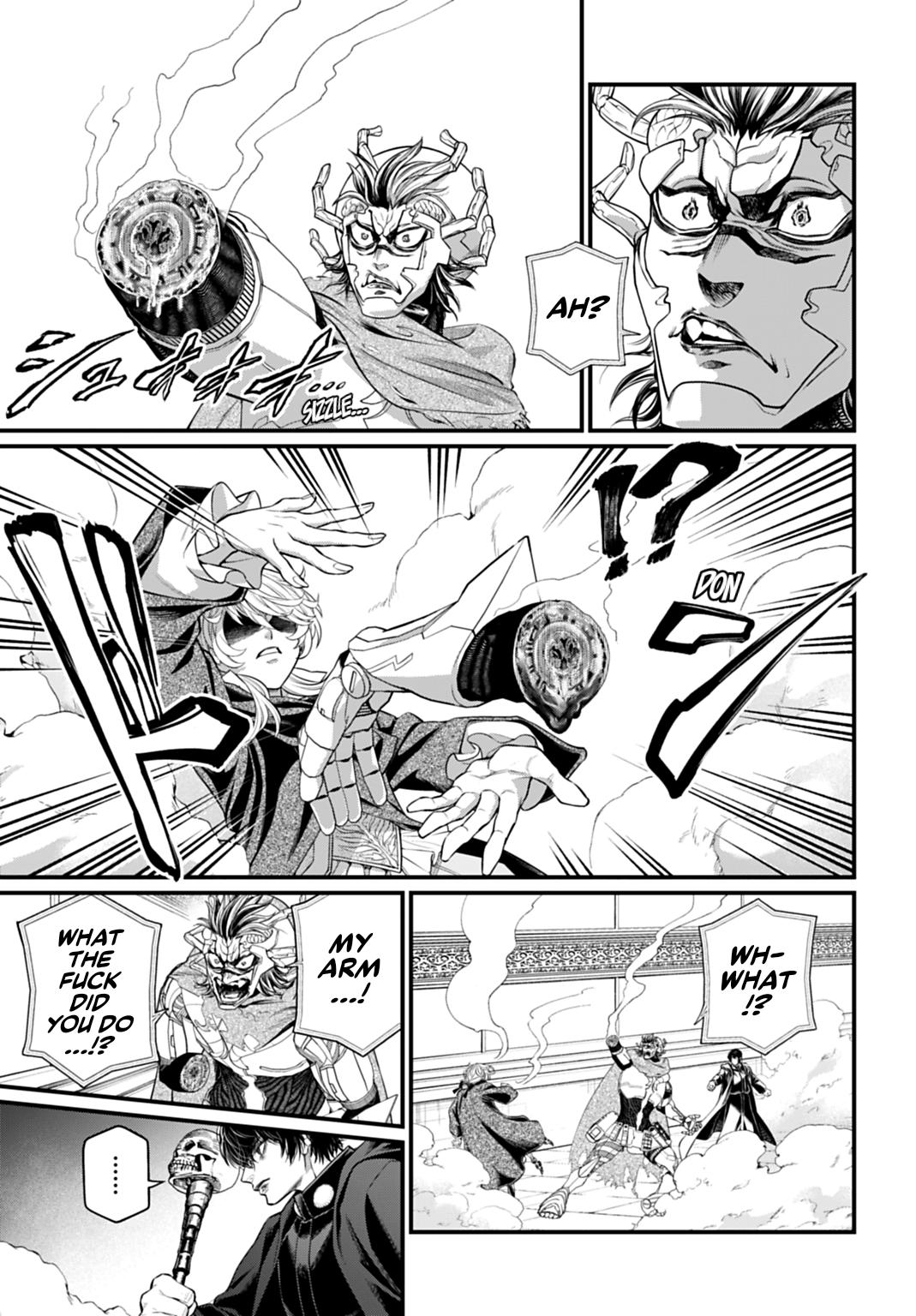 Record of Ragnarok Chapter 117 - Page 13