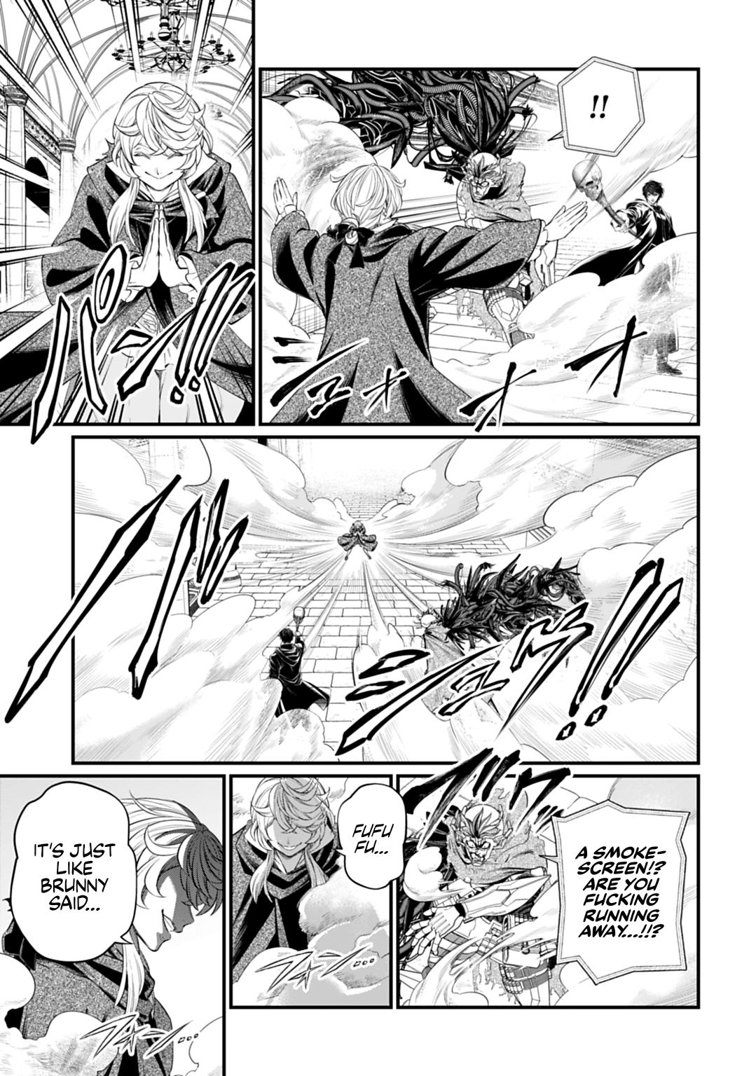 Record of Ragnarok Chapter 117 - Page 17