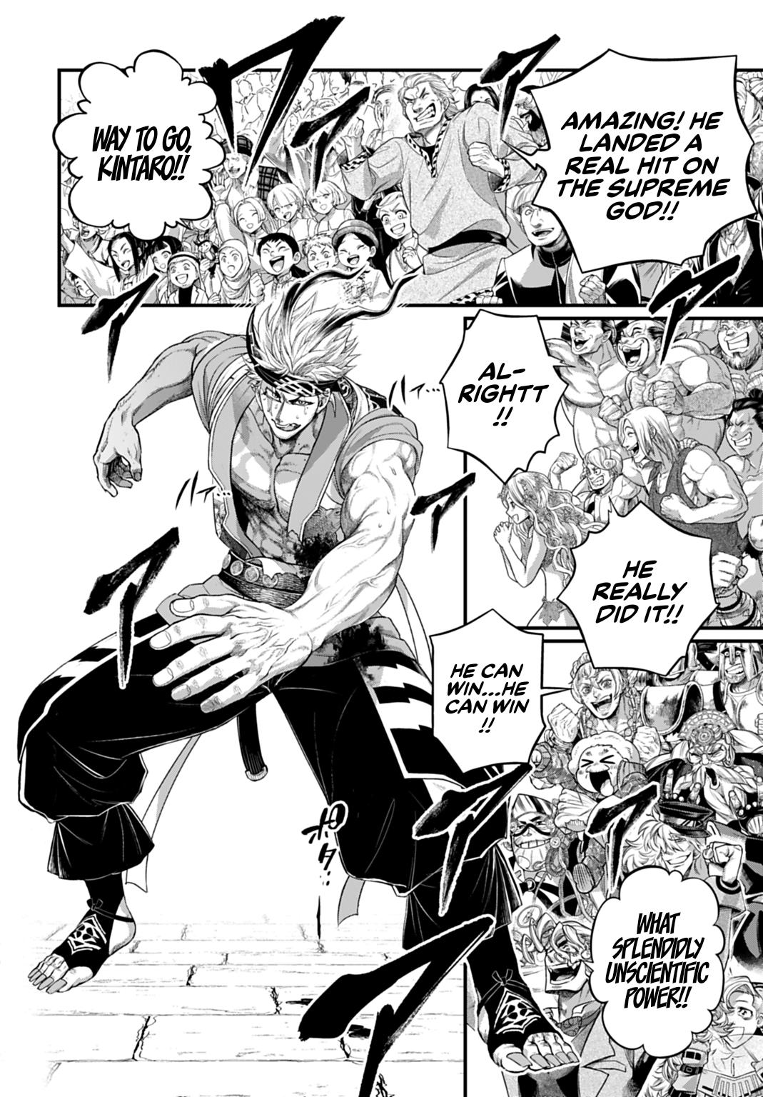 Record of Ragnarok Chapter 117 - Page 24