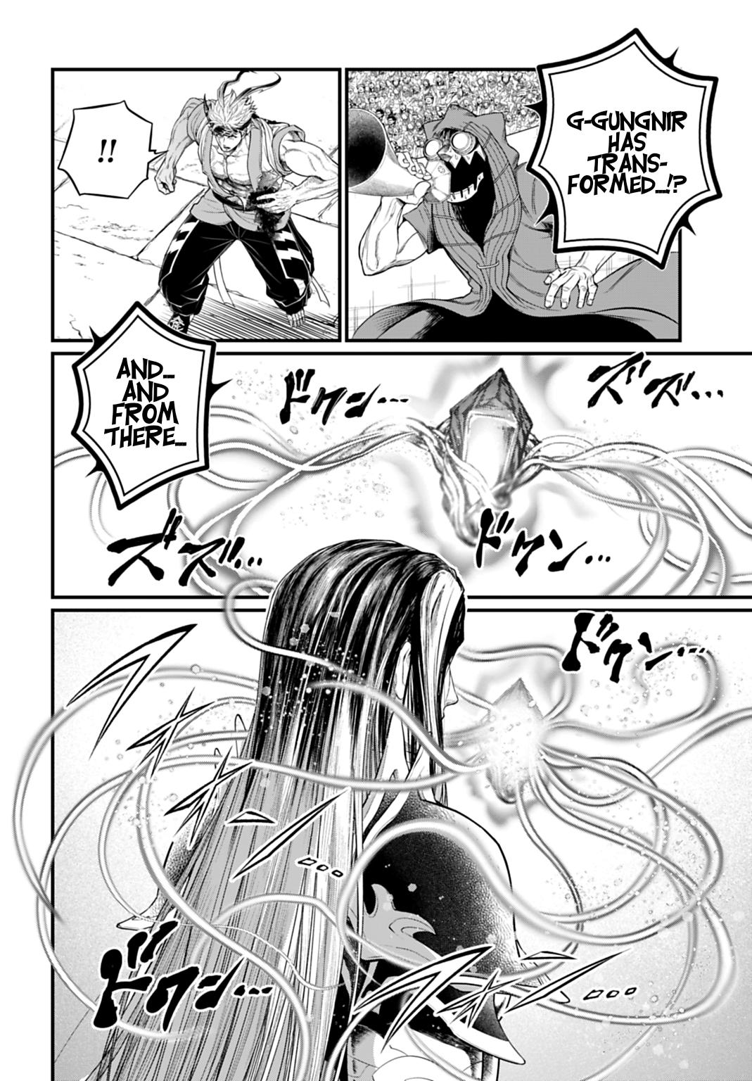 Record of Ragnarok Chapter 117 - Page 30