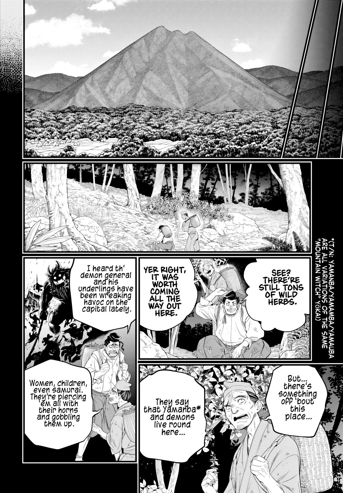Record of Ragnarok Chapter 118 - Page 3