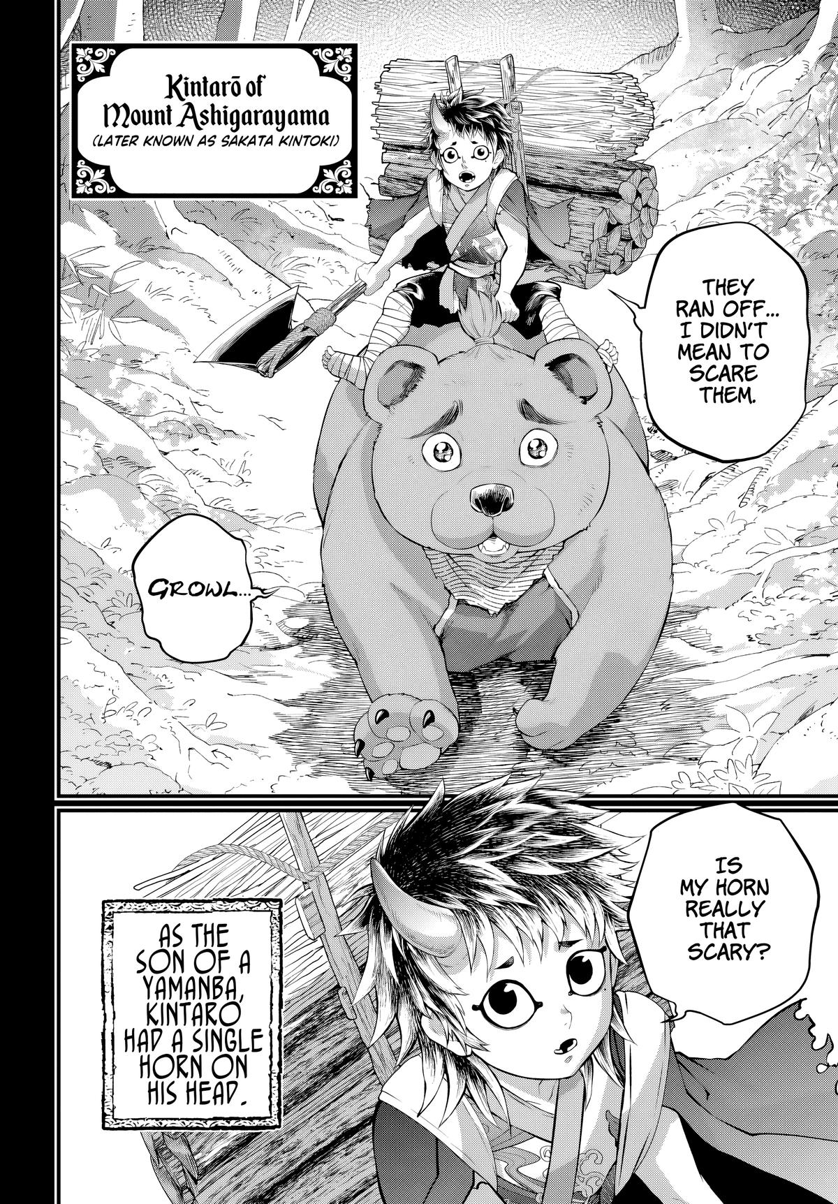 Record of Ragnarok Chapter 118 - Page 5
