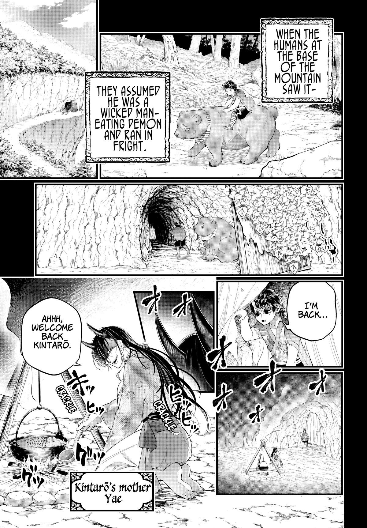 Record of Ragnarok Chapter 118 - Page 6