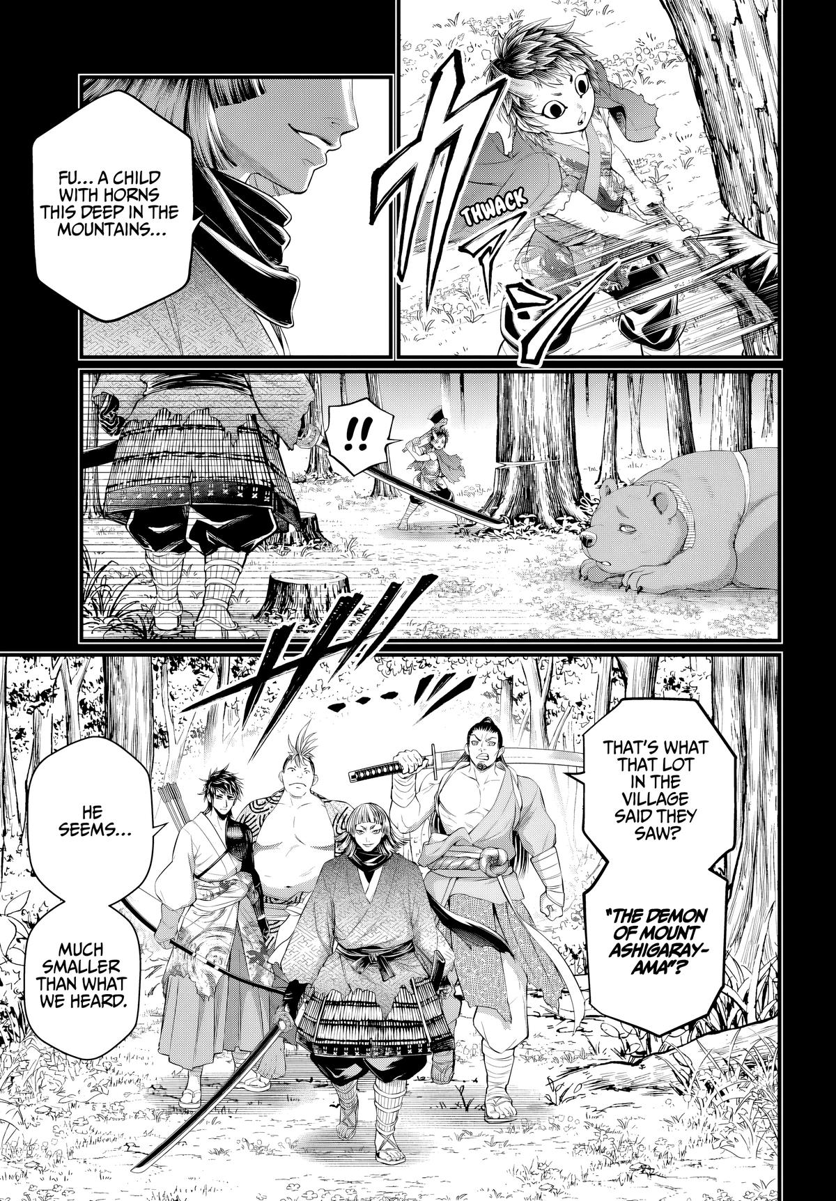 Record of Ragnarok Chapter 118 - Page 12
