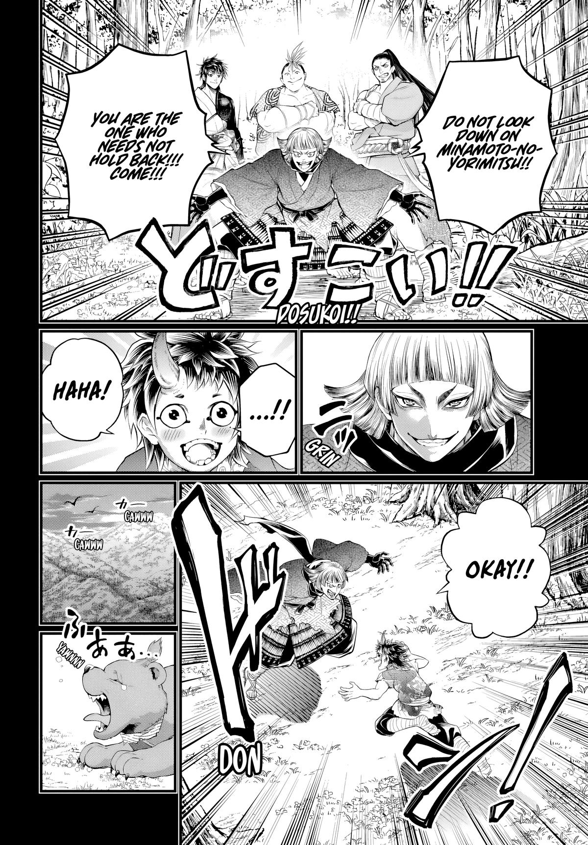 Record of Ragnarok Chapter 118 - Page 17