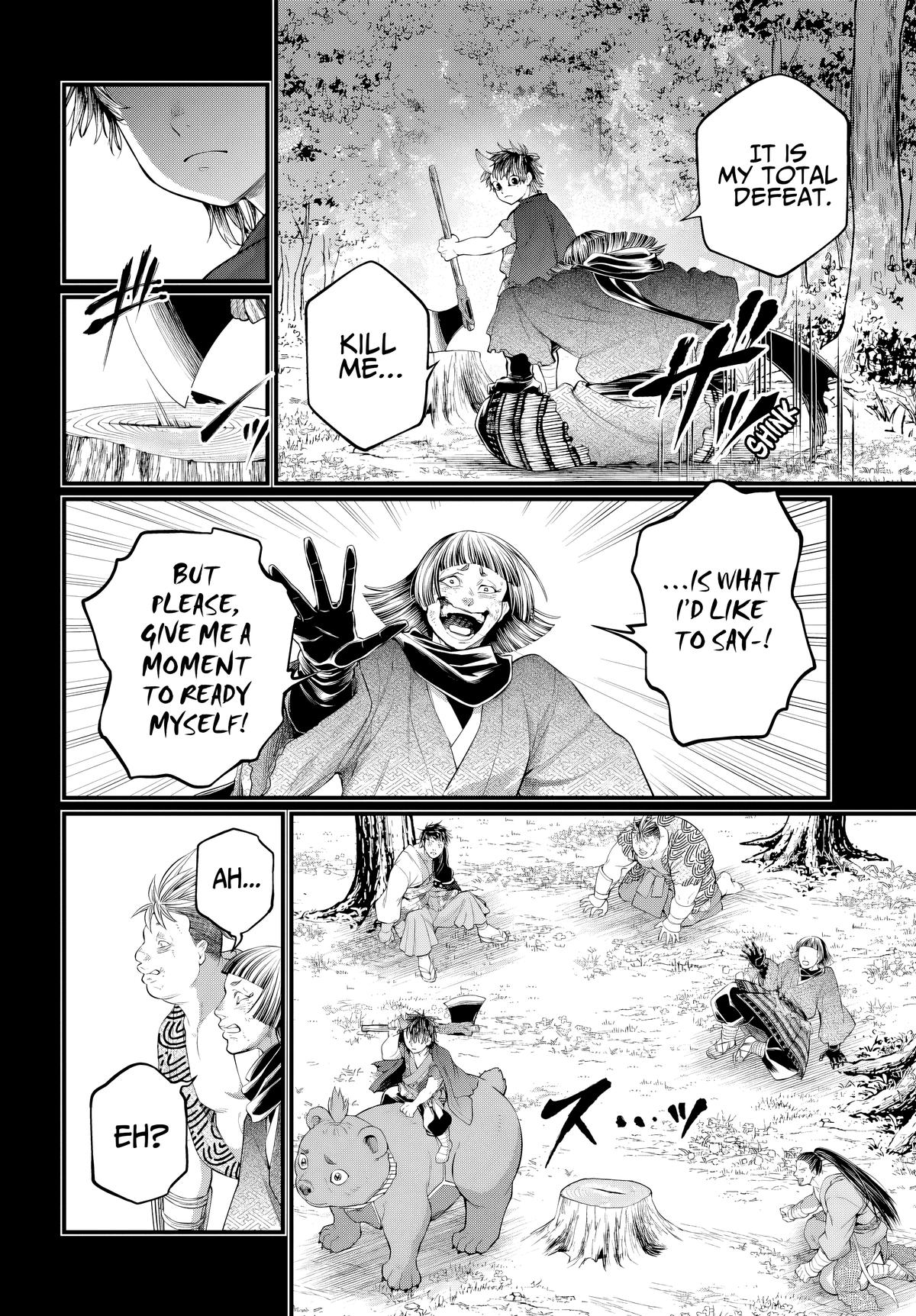 Record of Ragnarok Chapter 118 - Page 19