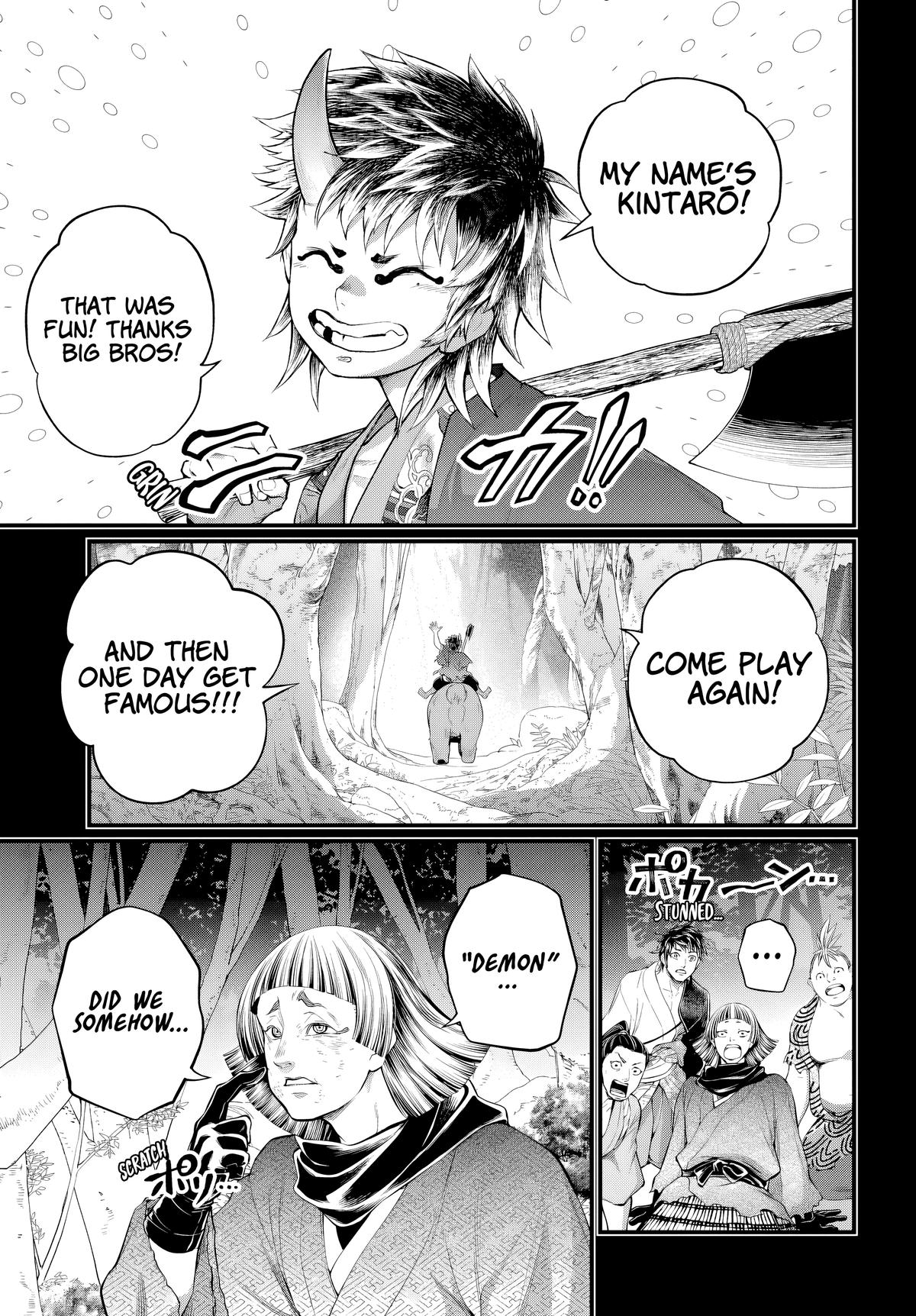 Record of Ragnarok Chapter 118 - Page 20