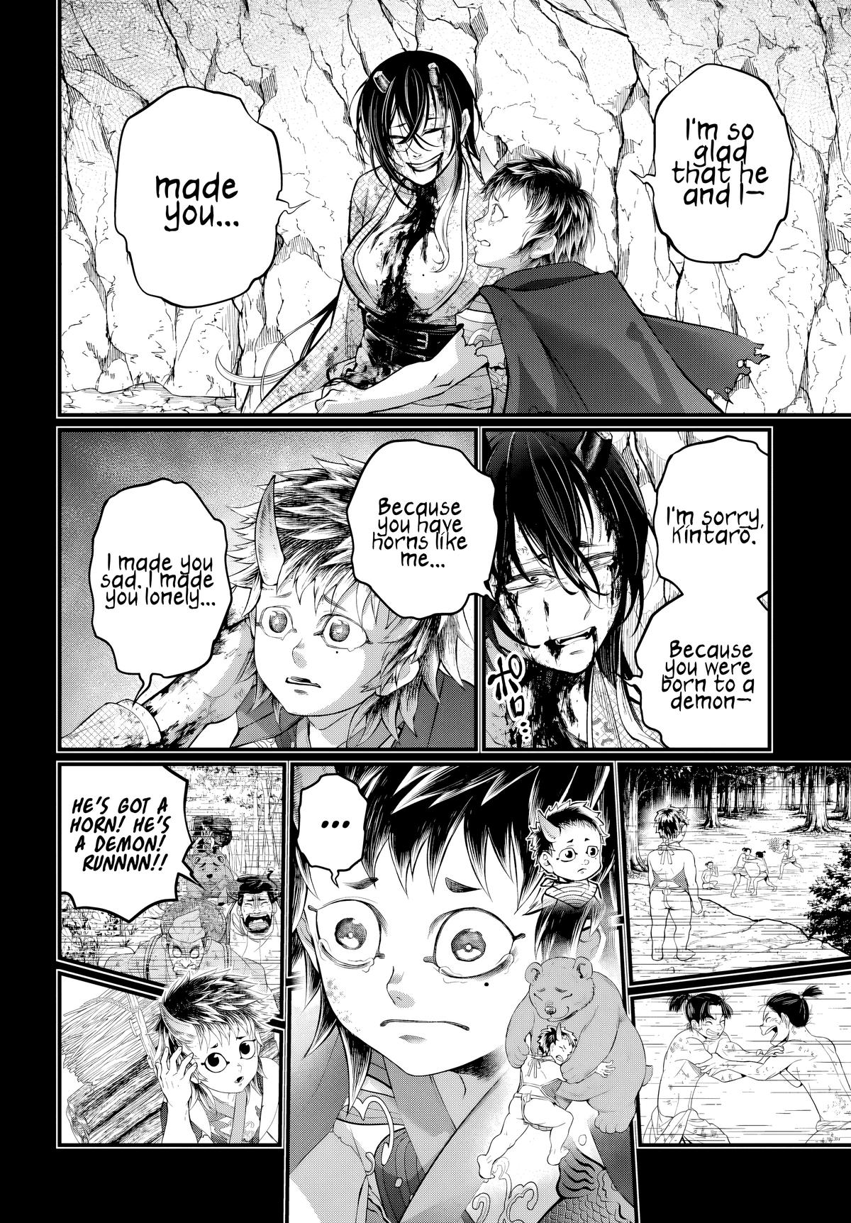 Record of Ragnarok Chapter 118 - Page 27