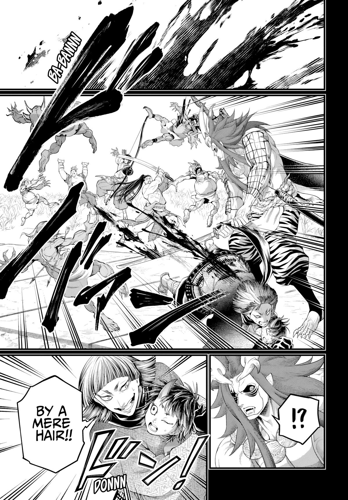 Record of Ragnarok Chapter 118 - Page 44