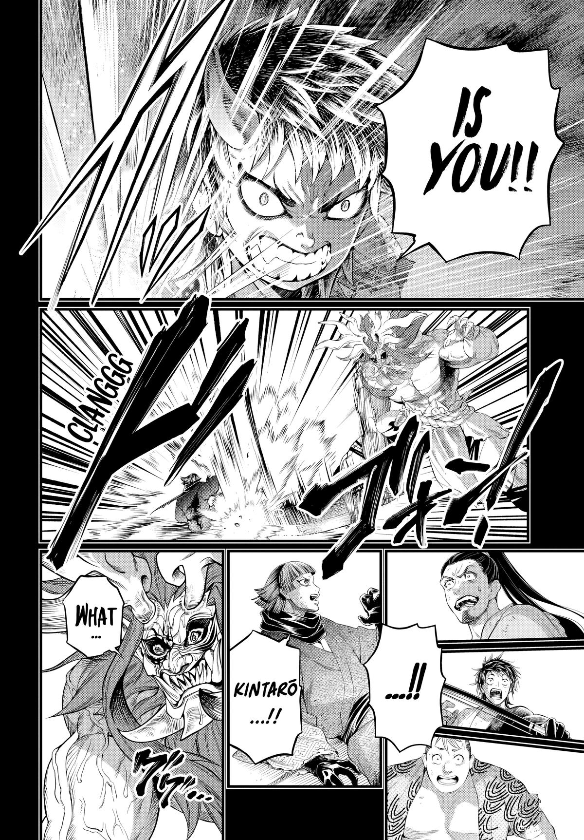 Record of Ragnarok Chapter 118 - Page 51