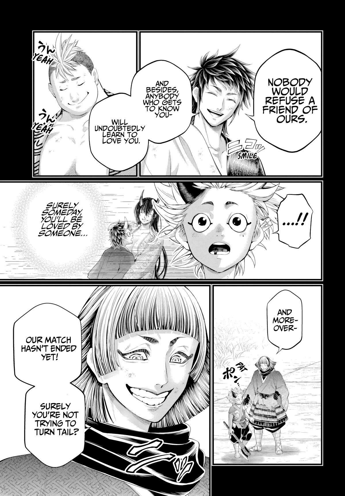 Record of Ragnarok Chapter 119 - Page 13