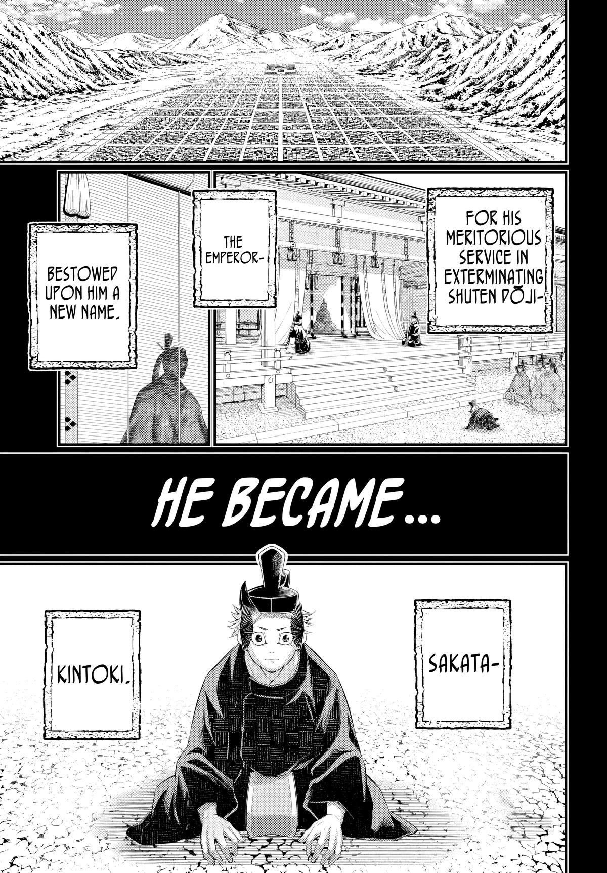 Record of Ragnarok Chapter 119 - Page 15