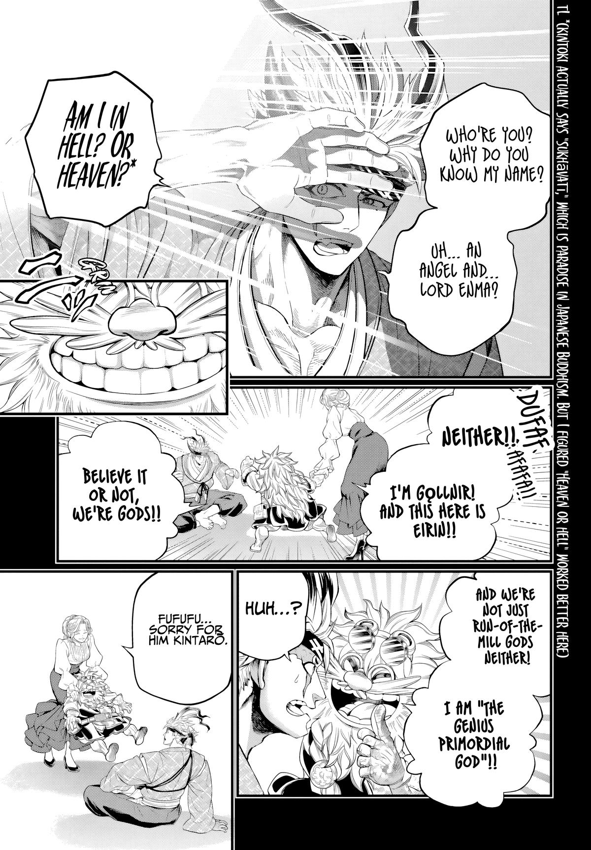 Record of Ragnarok Chapter 119 - Page 21