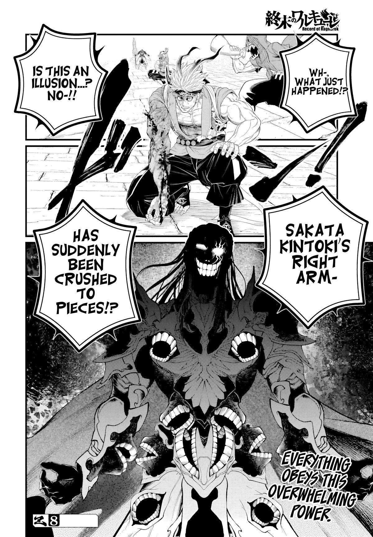 Record of Ragnarok Chapter 120 - Page 26