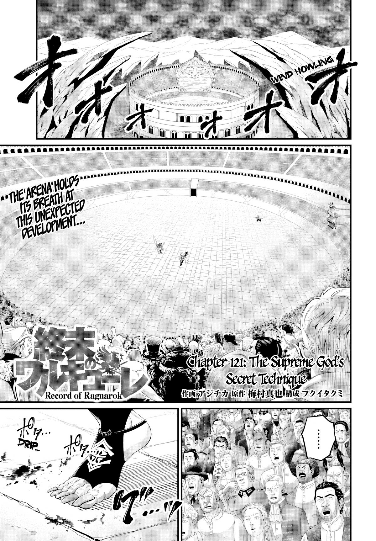 Record of Ragnarok Chapter 121 - Page 1