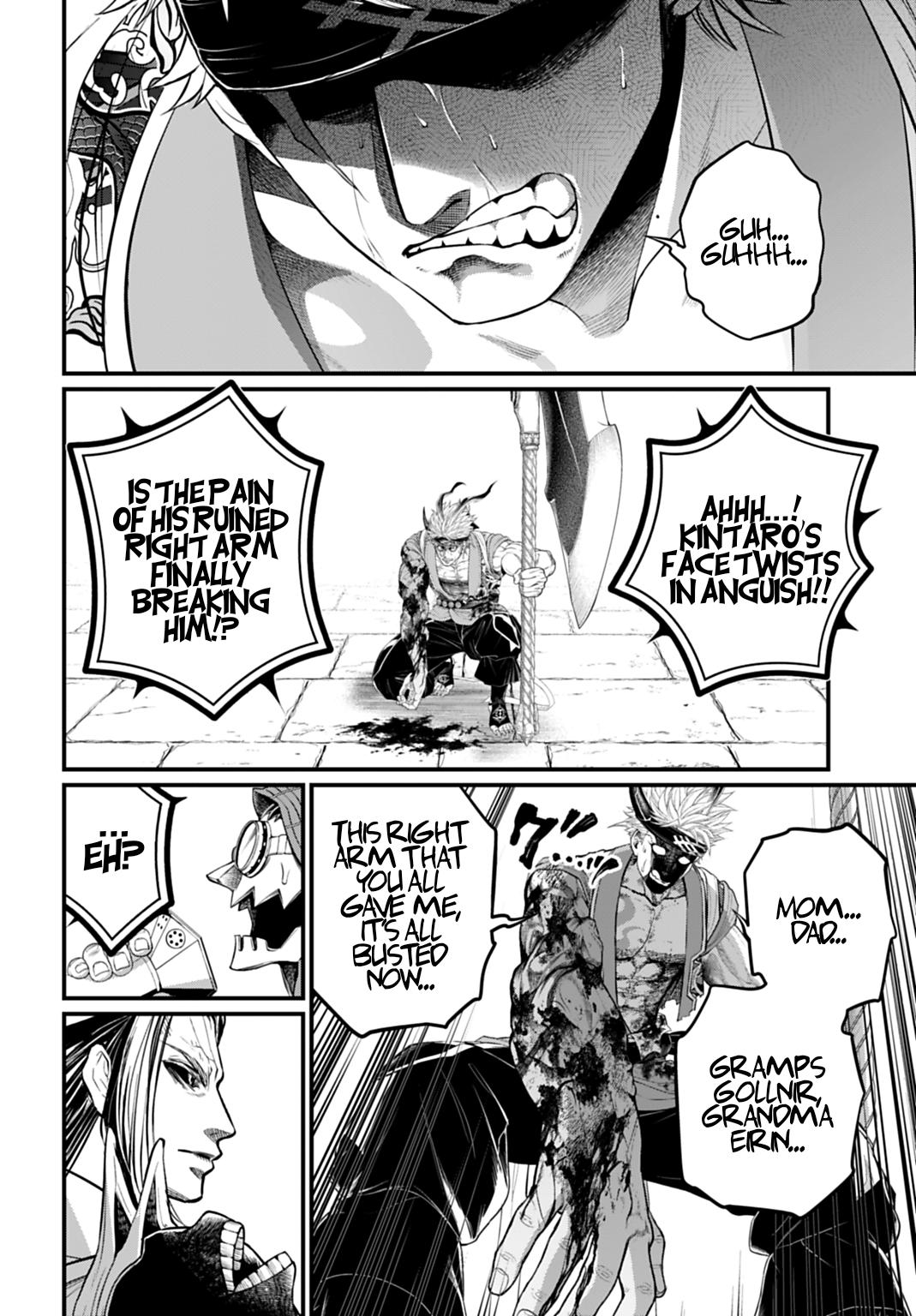 Record of Ragnarok Chapter 122 - Page 8