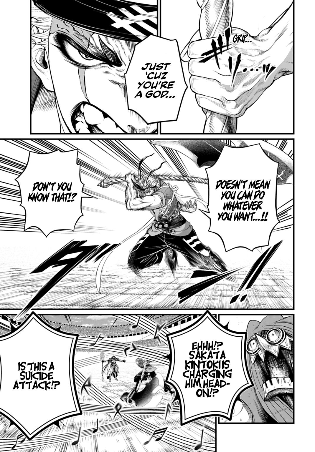 Record of Ragnarok Chapter 122 - Page 9