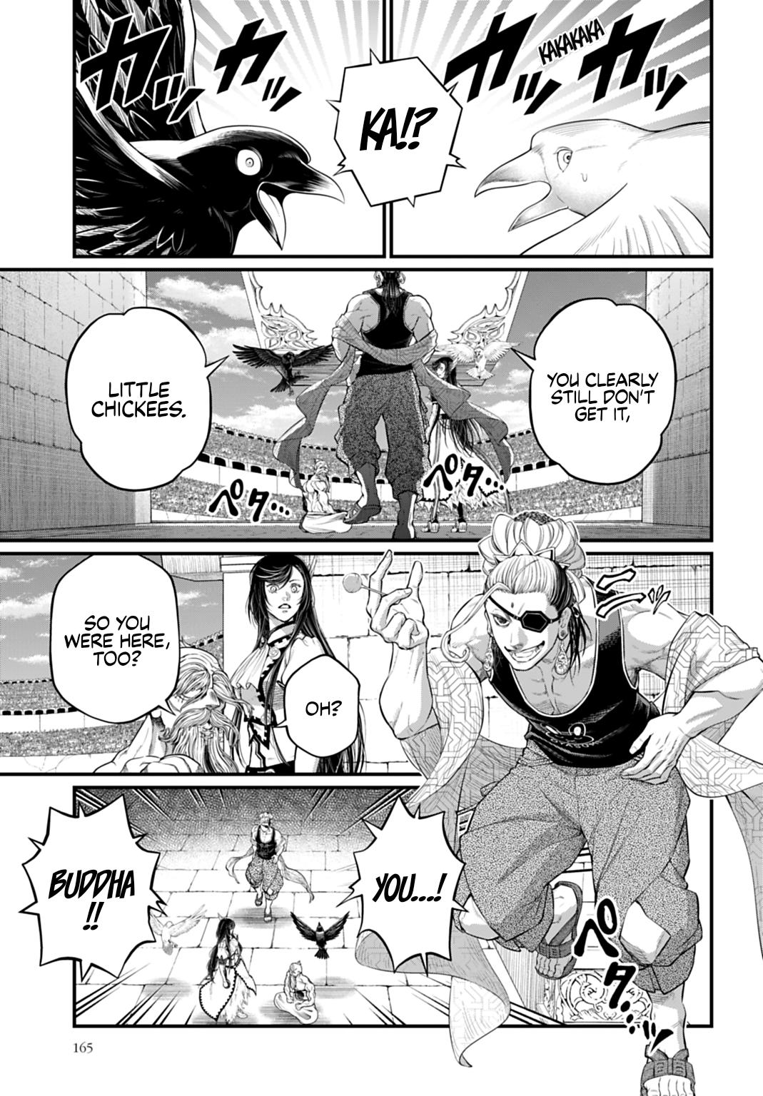 Record of Ragnarok Chapter 122 - Page 11