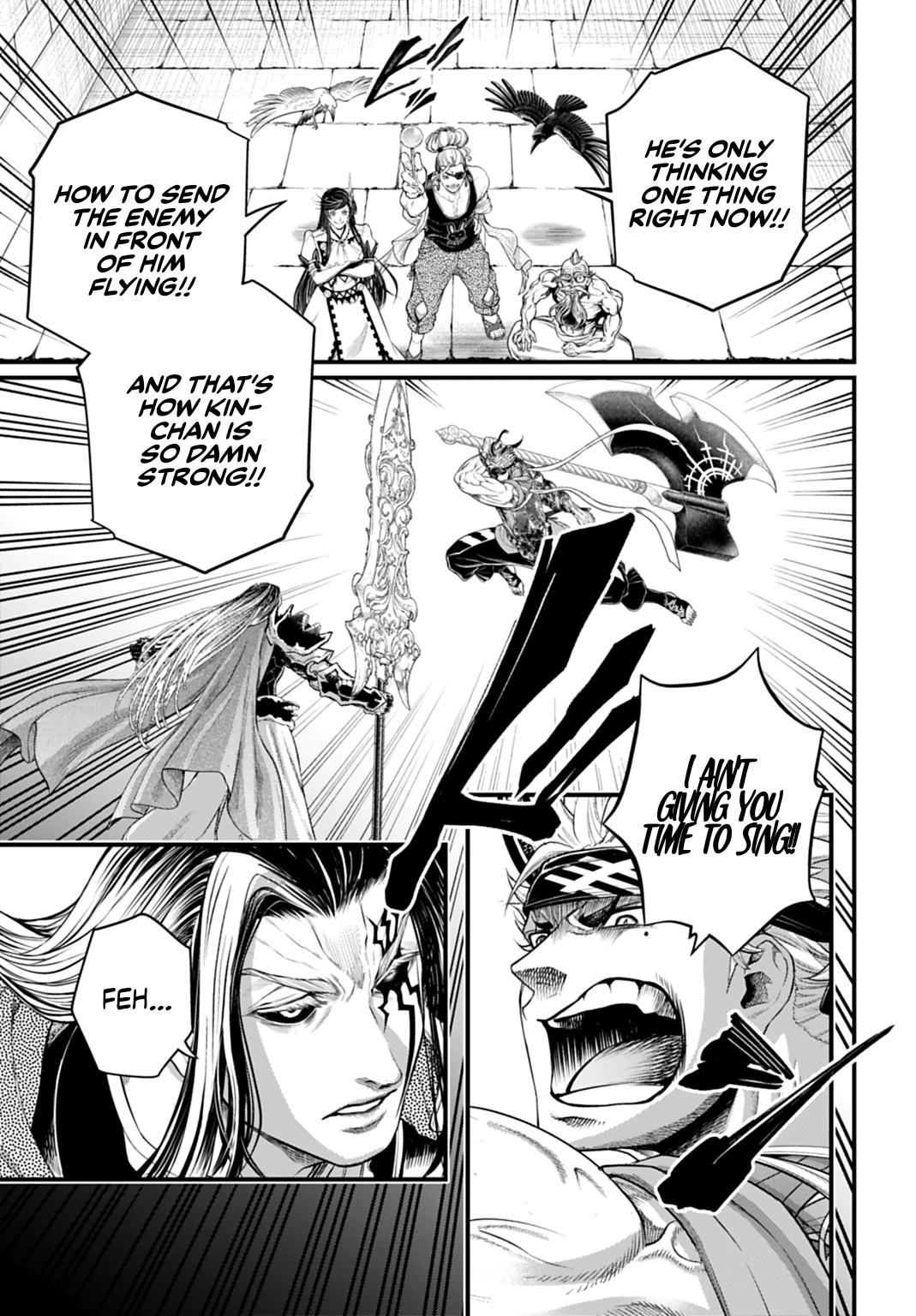 Record of Ragnarok Chapter 122 - Page 13