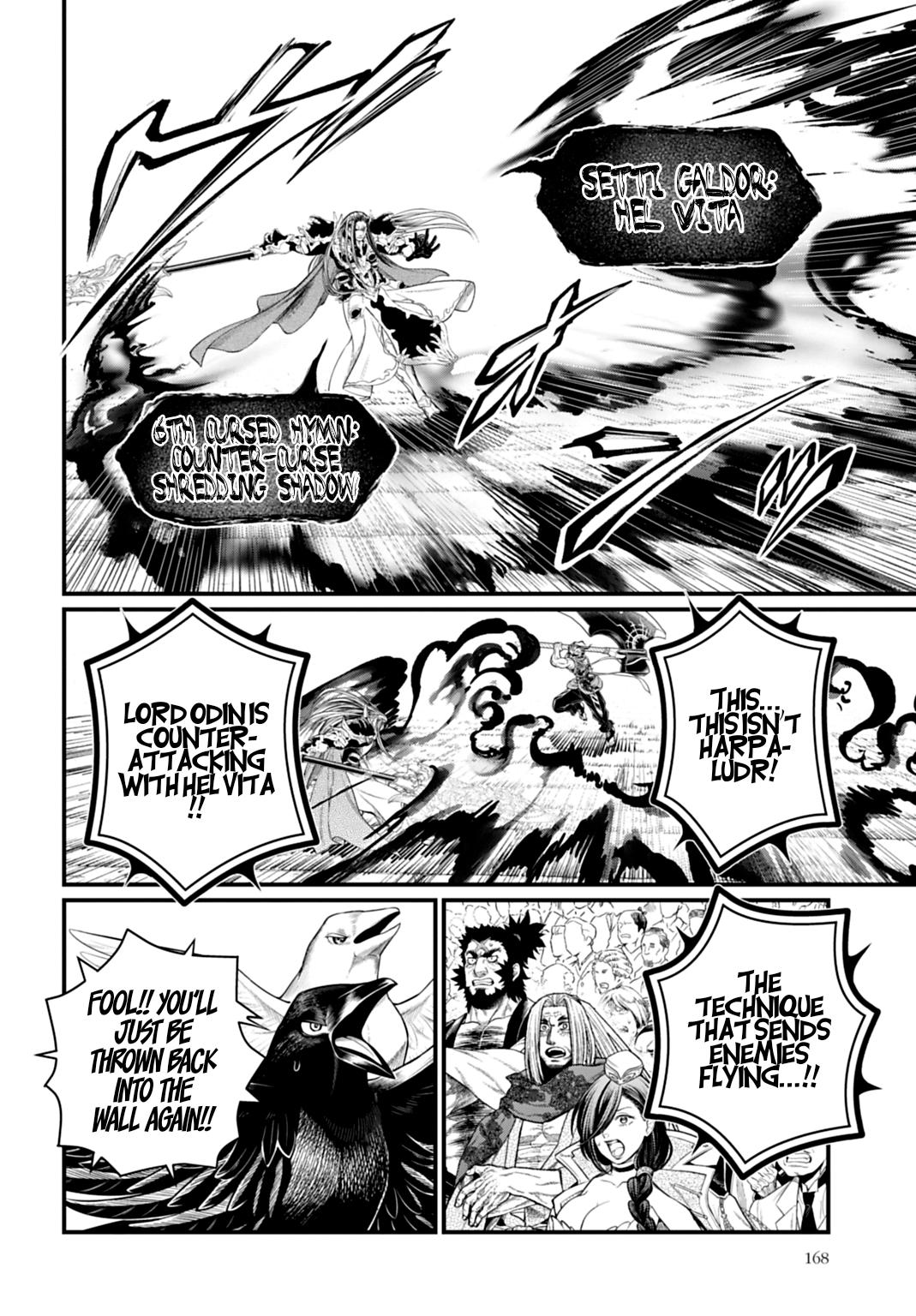 Record of Ragnarok Chapter 122 - Page 14