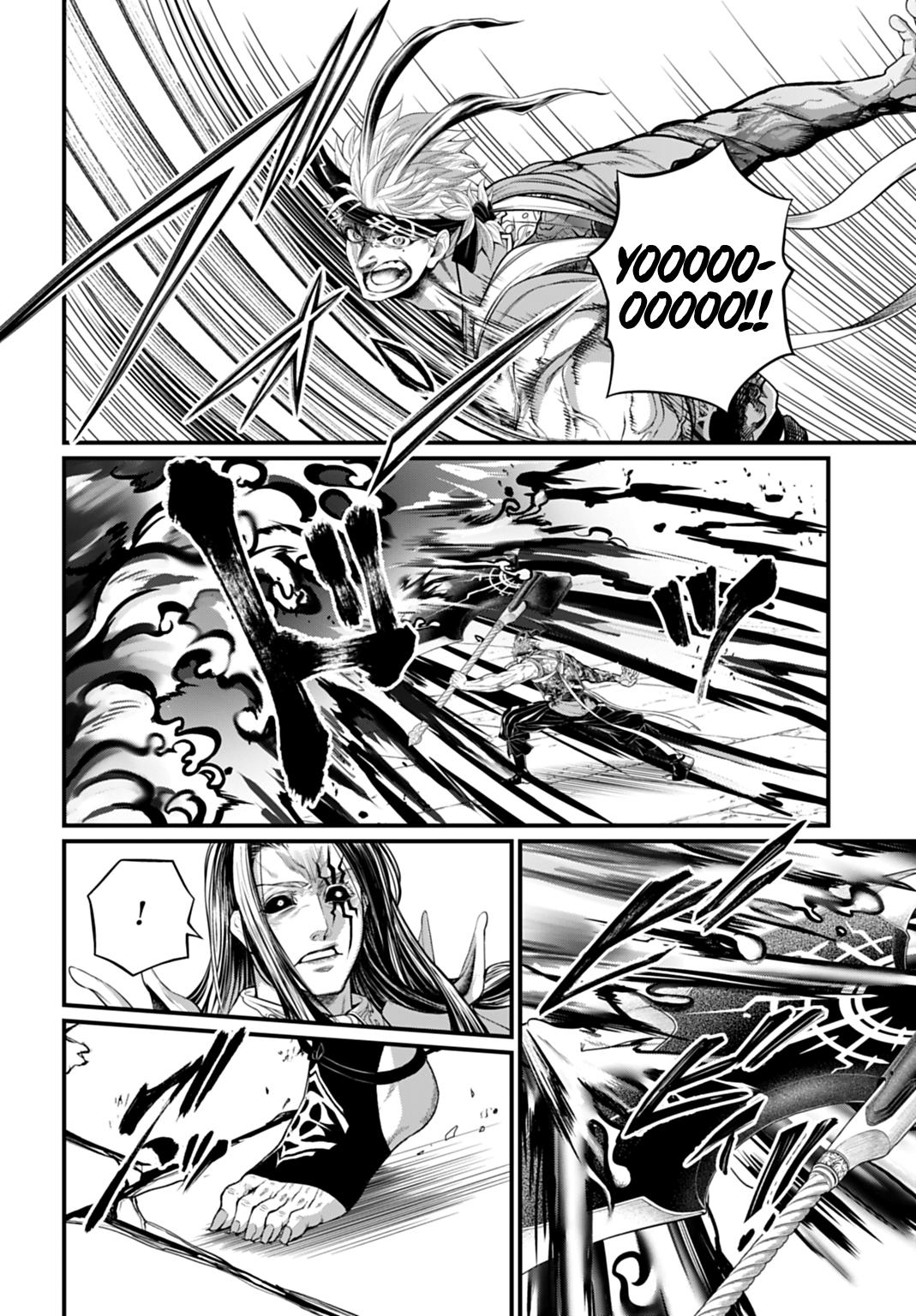 Record of Ragnarok Chapter 122 - Page 16