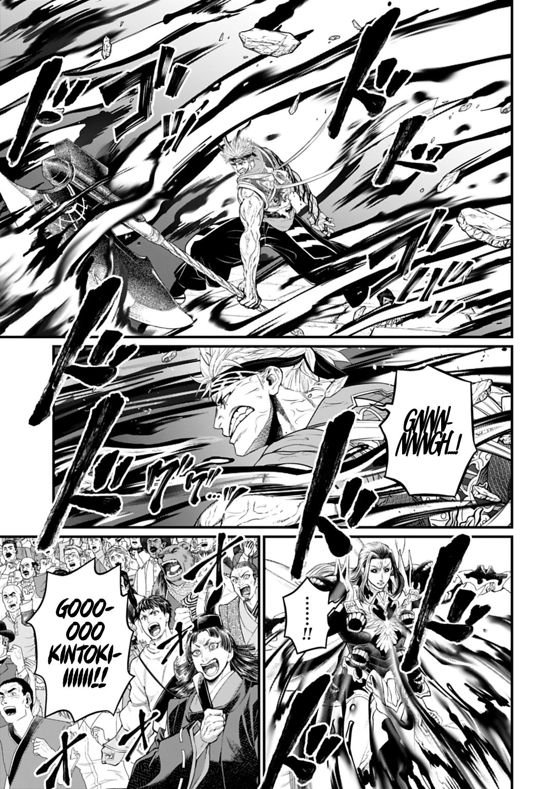Record of Ragnarok Chapter 122 - Page 19
