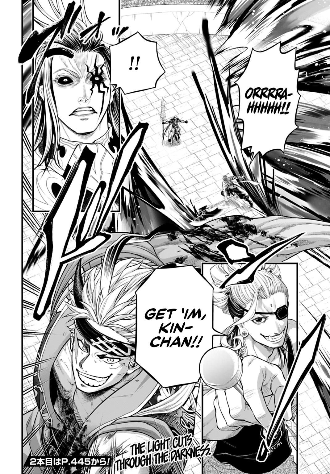 Record of Ragnarok Chapter 122 - Page 20